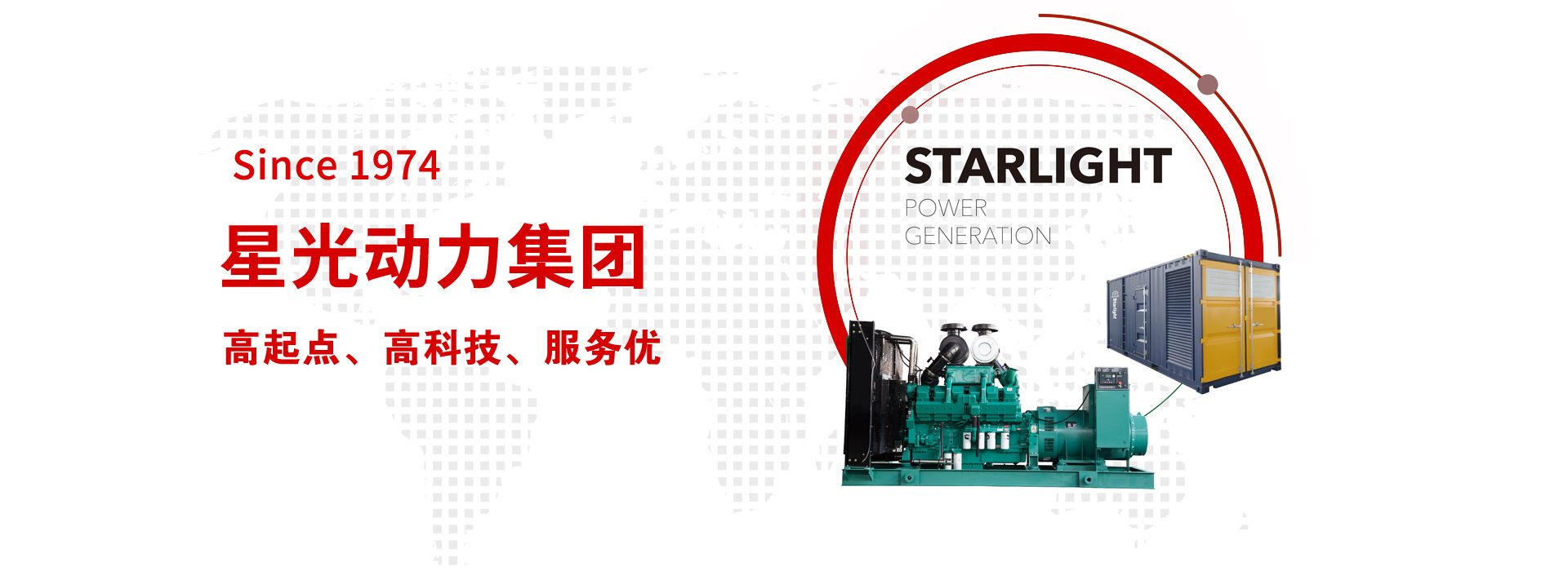 开云真人大图1