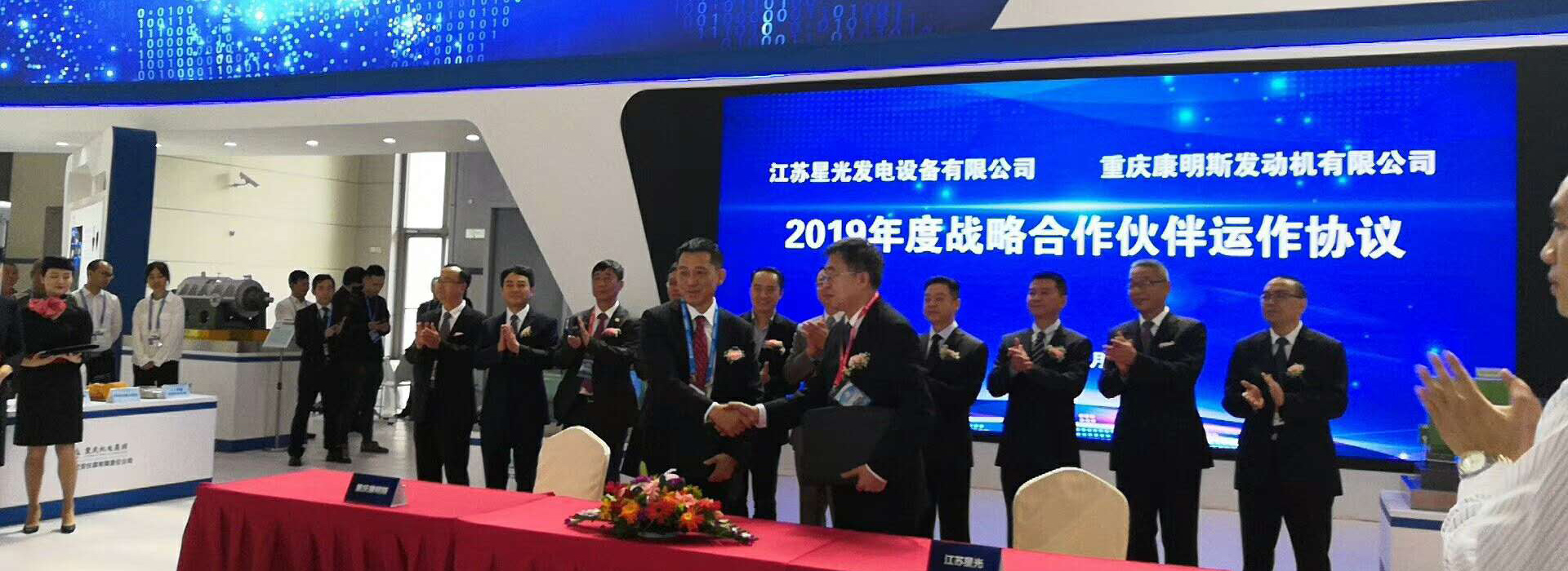 开云真人大图2