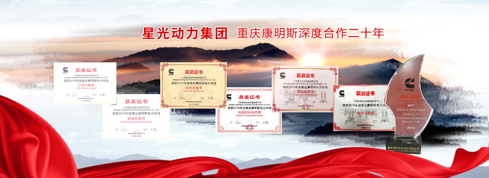 开云真人大图4