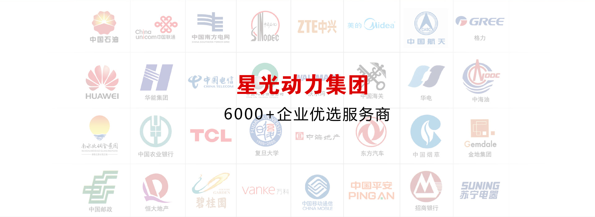 开云真人大图5